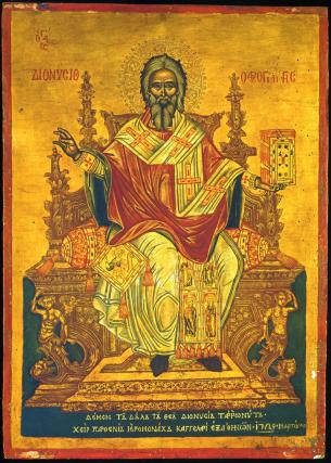 Viața Sfântului Sfințit Mucenic Dionisie Areopagitul