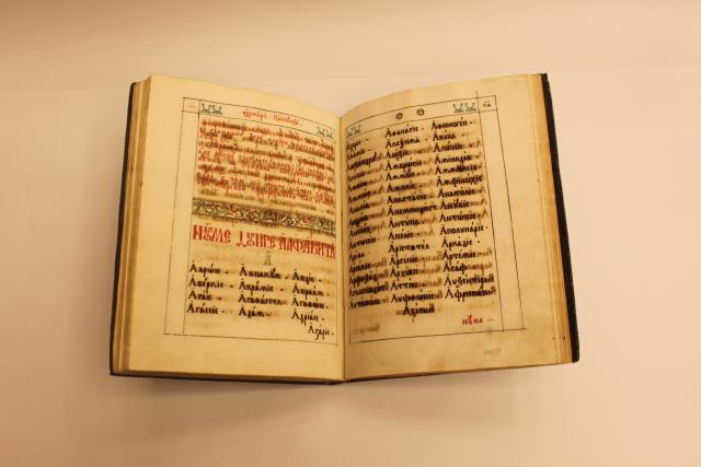 Exponatul lunii noiembrie 2022: Manuscris miniat – „Rânduiala la facerea rasoforului”