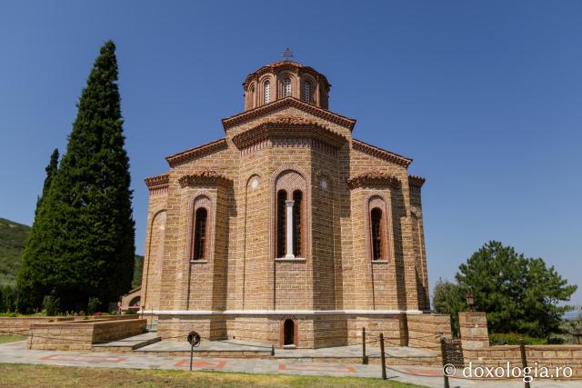 Mănăstirea „Sfântul Ioan Teologul” – Suroti