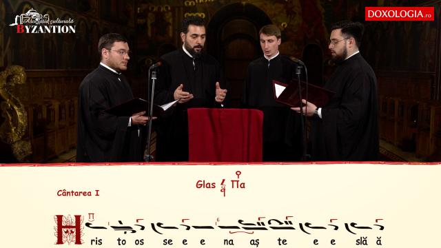 (Video) Catavasiile Nașterii Domnului, pe larg, glasul I, de Macarie Ieromonahul