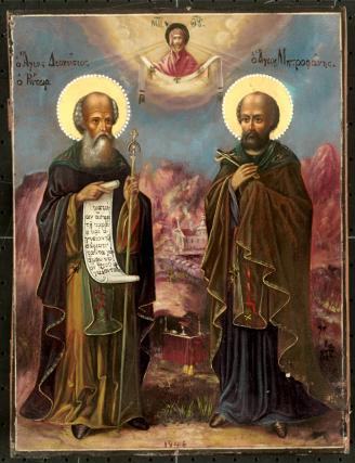 Sfinții Cuvioși Dionisie Retorul și Mitrofan Duhovnicul