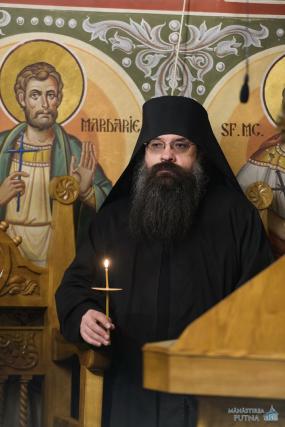 Patriarhul Teoctist, pomenit la Mănăstirea Putna