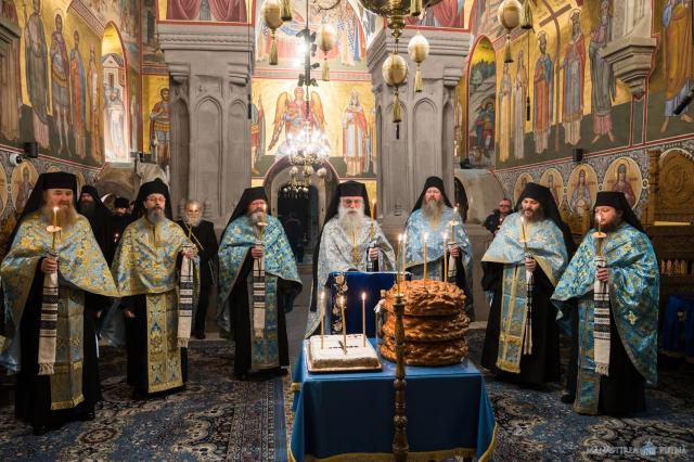 Patriarhul Teoctist, pomenit la Mănăstirea Putna