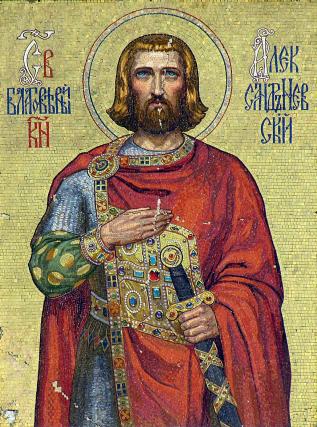 Sfântul Alexandru Nevski