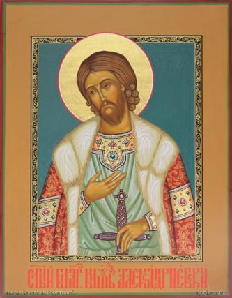 Condacul Sfântului Alexandru Nevski