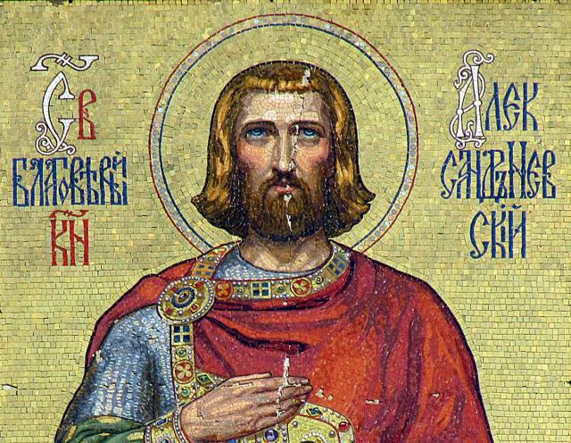 Cântare de laudă la Sfântul Alexandru Nevsky