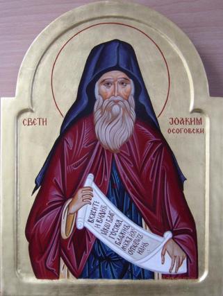 Sfântul Ioachim Osogovsky
