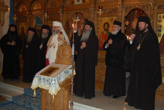 Te Deum la Mănăstirea Sihăstria la sosirea Patriarhului României