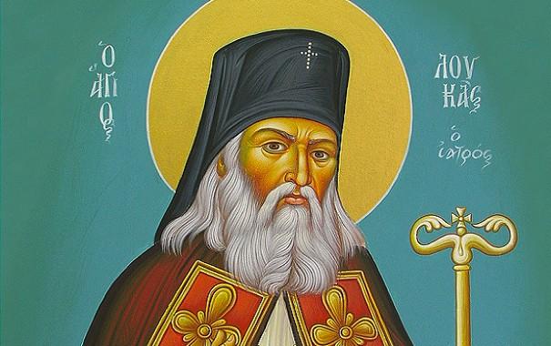 Paraclisul Sfântului Ierarh Luca, Arhiepiscopul Crimeei