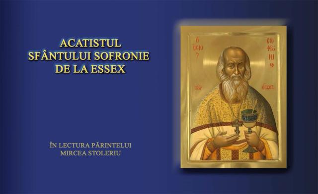 Acatistul Sfântului Sofronie de Essex