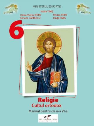La Editura CD Press a apărut un nou manual de religie pentru clasa a VI-a