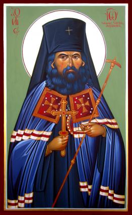 icoana Sfantul Ioan Maximovici