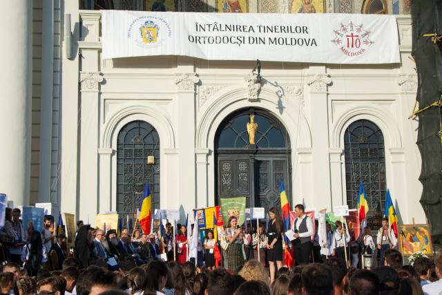 ITOM Iași