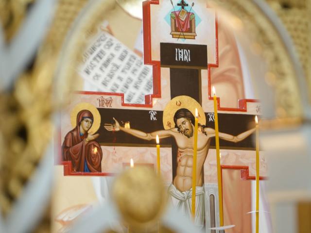 Cruce de Altar