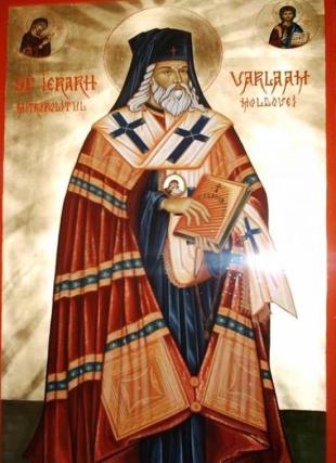 Sfântul Ierarh Varlaam, Mitropolitul Moldovei