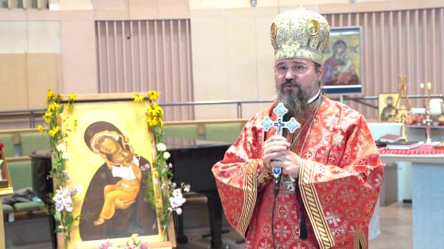 ps macarei