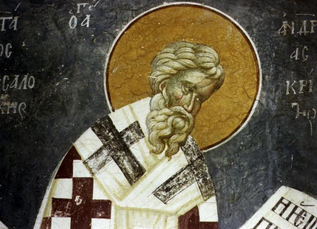 Viața Sfântului Ierarh Andrei Criteanul