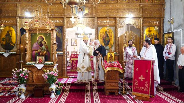 Distincție