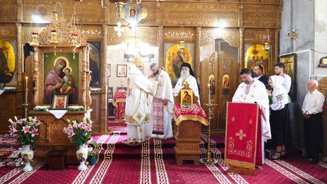 Distincție