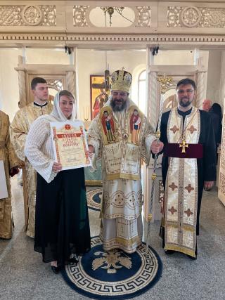 PS Nichifor, alături de pr. Ioan și prezb. Georgiana Florariu