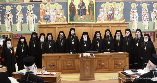 Noi ierarhi aleși de Sfântul Sinod al Bisericii Ortodoxe a Greciei