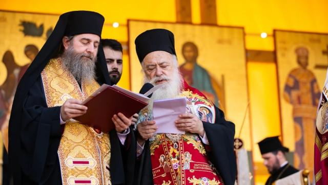 Icoana Panaghia Soumelá a ajuns la București