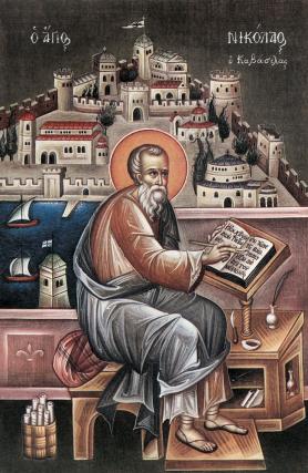 Sfântul Nicolae Cabasila
