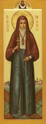 Sfânta Cuvioasă Muceniță Elisabeta, ducesa Rusiei