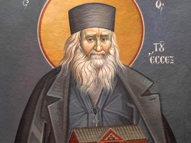 Sfântul Cuvios Sofronie de la Essex
