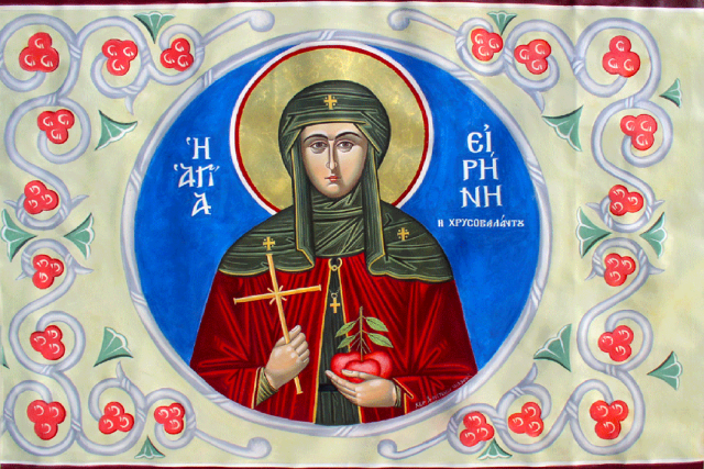 Sfânta Cuvioasă Irina Hrisovalantou, care a primit mere din Rai Sfânta Cuvioasă Irina Hrisovalantou, care a primit mere din Rai