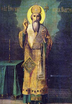 Sfântul Ierarh Eftimie, Făcătorul de Minuni / Foto: facebook.com/estiamadition