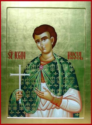 Sfântul Ioan Rusul