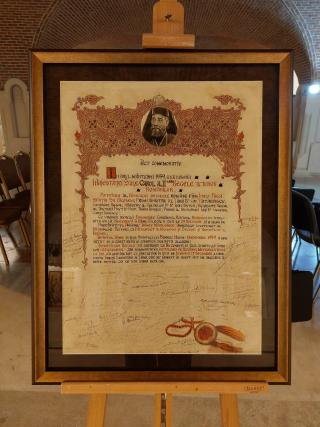 Act Comemorativ de la înscăunarea Mitropolitului Irineu Mihălcescu