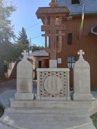 troiță