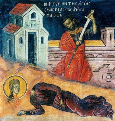 Sfânta Cuvioasă Muceniță Evdochia
