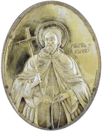 Sfântul Cuvios Agapie de la Colciu