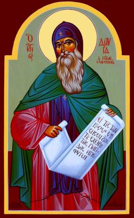Sfântul Cuvios David din Evia Sfântul Cuvios David din Evia