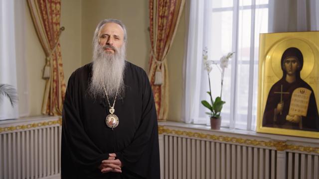 (Video) „Fără de familia formată din soț, soție și pruncii lor suntem, în cele din urmă, nimic”
