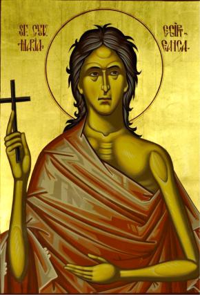 Sfanta Maria Egipteanca