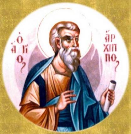 Sfântul Apostol Arhip