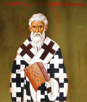 Sfântul Sfințit Mucenic Efrem, Episcopul Tomisului