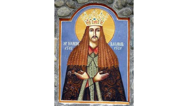 Sfântul Voievod Neagoe Basarab