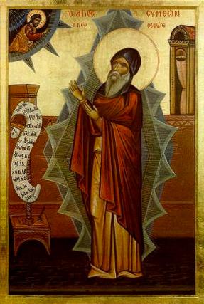 Sfântului Simeon Noul Teolog