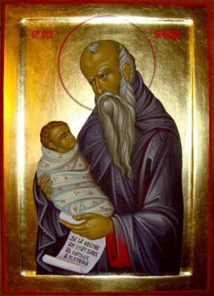Sfântul Cuvios Stelian Paflagonul