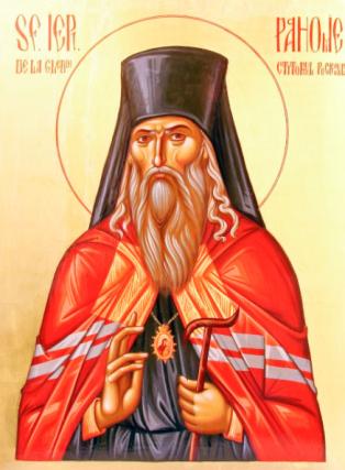 Sfântul Ierarh Pahomie de la Gledin, Episcopul Romanului
