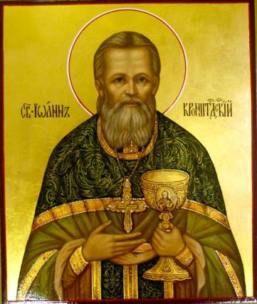 Sfântul Ioan de Kronstadt