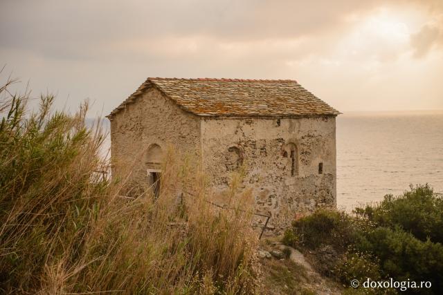Paraclisul Sfântul Atanasie Athonitul al Mănăstirii Pantocrator, Athos