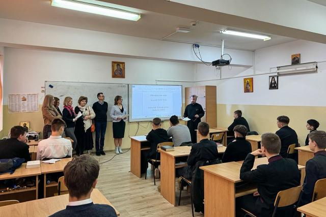 Seminarul Teologic Liceal Ortodox „Sfântul Gheorghe” Botoșani participă la proiectul interregional „Școală pentru viață”