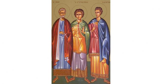 Sfinţii Mucenici Codrat, Ciprian, Dionisie
