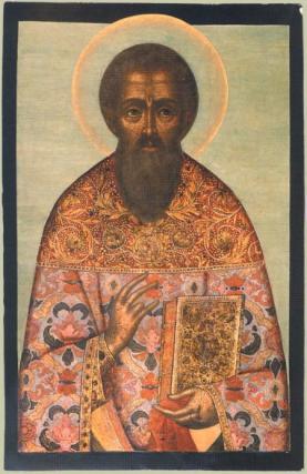 Sfântul Sfințit Mucenic Artemon preotul, din Laodiceea